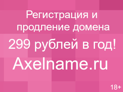 Регистрация на Мурка Казино